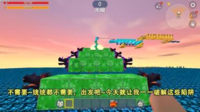 镇魔曲手游
