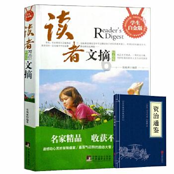 现在氙气灯一套改装是单个的买还是用精刚套装好？游戏画面