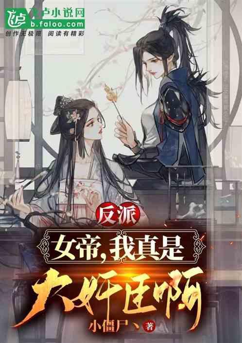 无尽奔跑